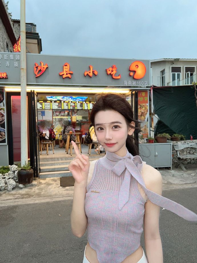 度华年 封面